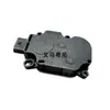 Adequado para motor de grade 95B965501AA 95B965501S 95B965501H 95B965501A