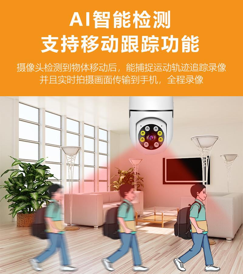 详情图片_16