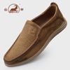 Zapatos Casuales de Cuero para Hombre Ram Zapatos de Malla Transpirable para Verano y Otoño Zapatos de Piel Genuina de Vacuno Zapatos Retro para Hombre de Mediana Edad y Ancianos