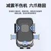 Soporte para Teléfono Móvil de Motocicleta, Soporte de Navegación para Vehículos Eléctricos y Bicicletas, Antivibración, Colocación y Retirada con una Sola Mano, Absorción de Impactos para la Conducción