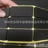 Producción Profesional de Mini Ventilador USB con Clip Ventilador de Esponja Carcasa de Silicona Almohadilla Antideslizante Ventilador de Mano Almohadilla de Silicona