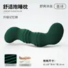 Cavalo Marinho Adulto Almofada de Abraçar Pernas Presas Meninas Dormindo Exclusivo Corpo Inteiro Faixa Longa Dormir de Lado Para Cama Lavável Masculino Transfronteiriço