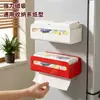 Caixa de lenços magnética para armazenamento na lateral da geladeira da cozinha, não requer perfuração, caixa de toalha de mão doméstica, porta-lenços invertido para pendurar