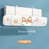 Deflector de viento para aire acondicionado sin instalación para evitar el flujo de aire directo, un artículo imprescindible para el cuidado posparto y el cuidado infantil, protector de viento universal de pared para unidades de pared