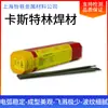 Electrodo de Soldadura de Acero Inoxidable Castel Eutectrode E309Mol-17 Alemán