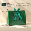 Bolsa de regalo de color sólido de alta calidad en stock bolsa de regalo especial para comercio exterior transfronterizo bolsa de mano bolsa de compras bolsa de regalo