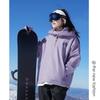 Celebridad de Internet Orejas de Conejo Chaqueta de Esquí Color Brillante Pareja Zorro Plateado Terciopelo Morado Resistente al Viento Chaqueta Cálida