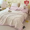 Manta de Gasa de Doble Capa para Verano Manta de Sofá Manta para Siesta en la Oficina Colcha Refrigerante Individual de Verano Manta para Aire Acondicionado Sin Algodón Algodón Puro