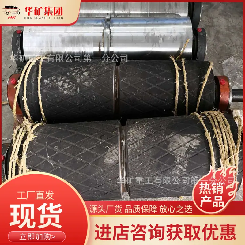 QQ截图20200811140309.jpg