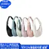 Bolso de Hombro Plegado Estilo Japonés RPET Bolso con Cremallera de Cuero RPET Transfronterizo Bolso de Axila de PU de Moda Fábrica Personalizada