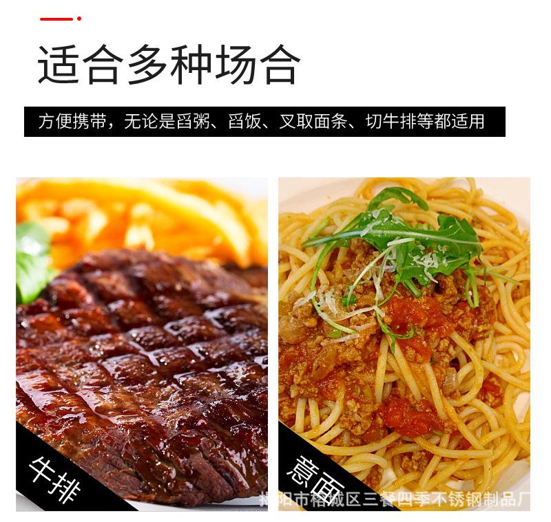 详情_03.jpg
