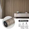 Placa de Rejilla Adhesiva para Pared 3D Estéreo Impermeable y a Prueba de Humedad Sala de Estar Fondo de TV Madera Decoración para Casa de Alquiler