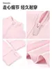 Jaqueta rosa slim fit com proteção solar para mulheres, outono 2026, leve, acinturada, casaco esportivo com zíper, top com proteção UV