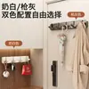 Gancho Dobrável Invisível para Fixação na Parede Atrás da Porta, Gancho Múltiplo para Banheiro e Entrada, Gancho de Roupa de Alta Qualidade Sem Furos