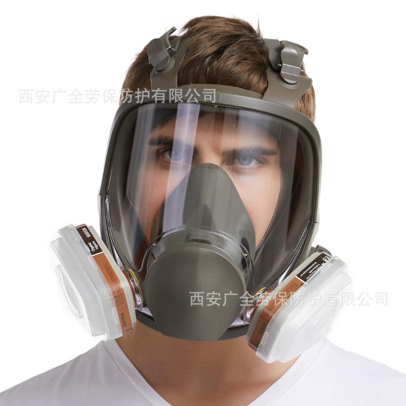6800防毒面具0.JPG