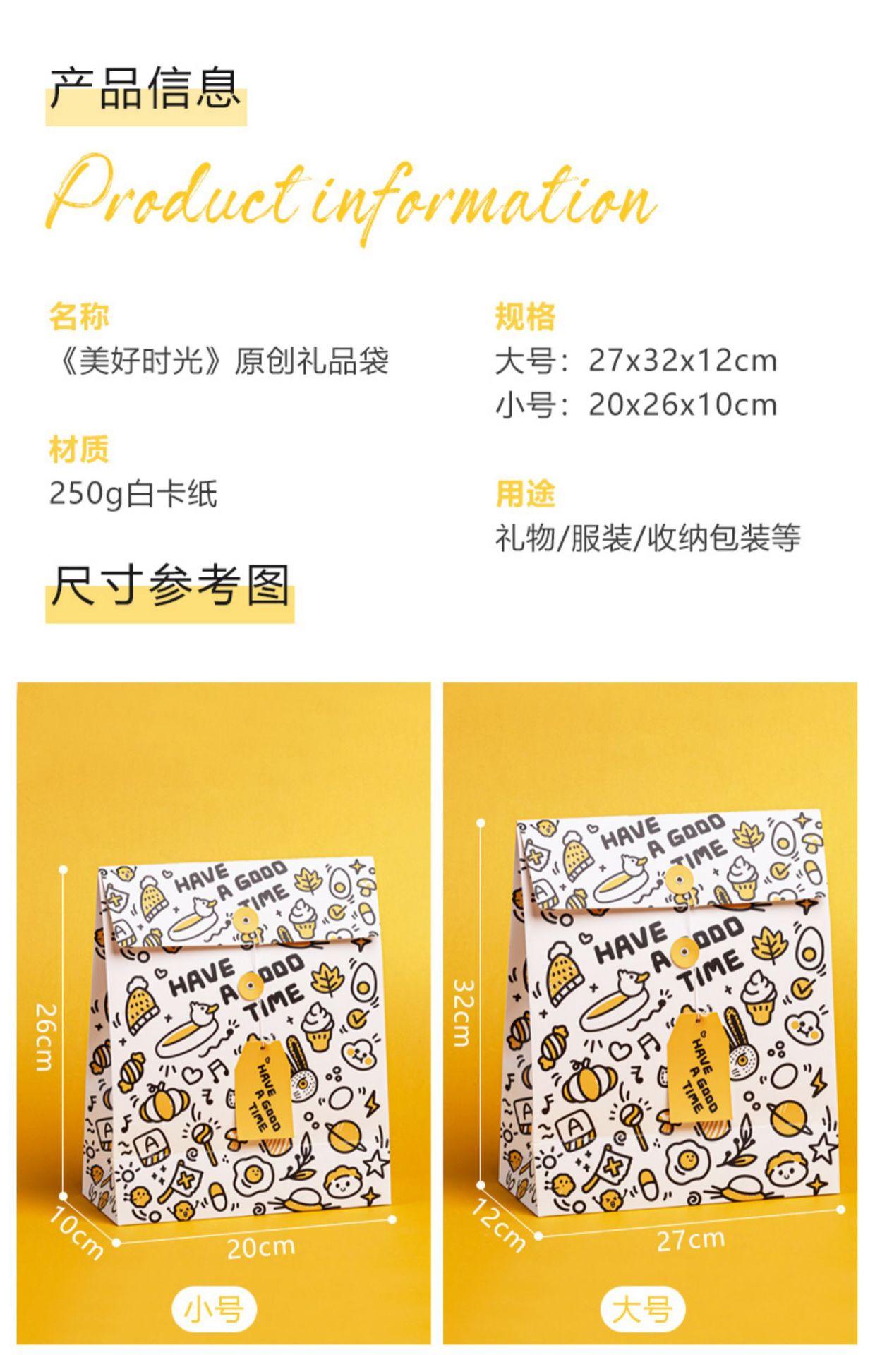 详情图片_07.jpg