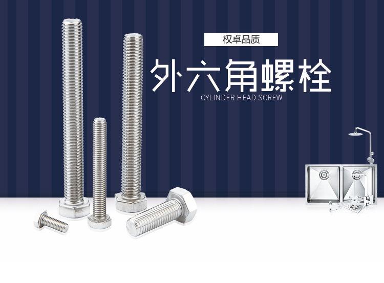 9533605366_1065237336