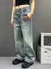 Jeans versátiles de estilo retro americano, lavados, desgastados y con caída, para hombres y mujeres, pantalones largos casuales rectos holgados para parejas, modernos