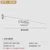 Luz de gabinete de espejo minimalista nórdico, luz LED para maquillaje de baño, luz frontal para espejo de baño, aplique de pared para lavabo de tocador de dormitorio