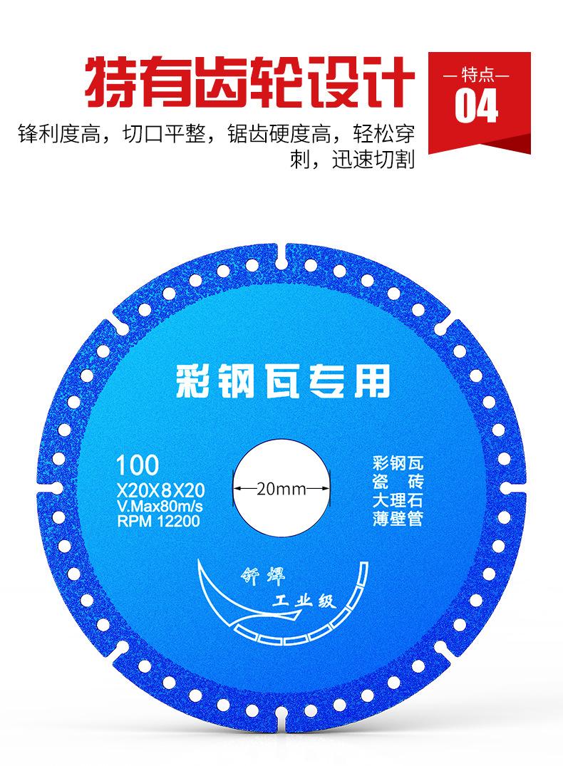 详情页_08.jpg