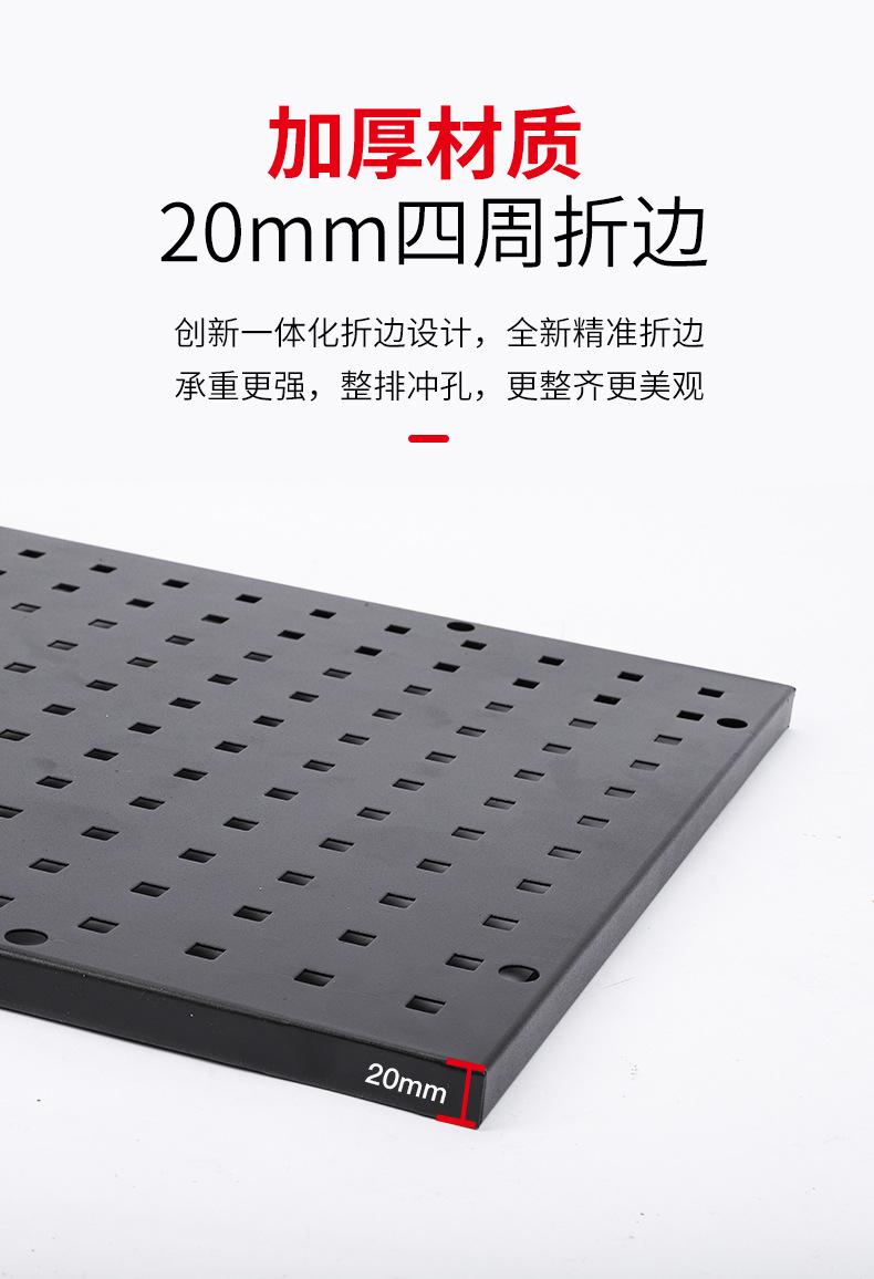 汽车置物架详情_07.jpg