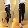 Calça de Chiffon para Mulheres Verão 2026 Nova Cintura Alta Fina Cropped com Fendas Laterais e Malha Vazada Skinny Calça Harem
