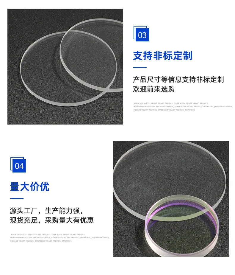 详情页_07