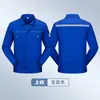 Roupas de Trabalho Anti-Estáticas de Manga Longa para Primavera e Outono para Homens e Mulheres, Resistentes à Sujeira e ao Desgaste, Atacado de Fábrica, Uniformes para Oficinas Eletrônicas