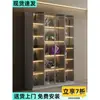 Estantería con Puerta de Cristal Vitrina para Figuras Sala de Estar en Casa Armario para Juguetes Modelos LEGO Estante de Exhibición Estantería Armario para Vino