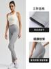 Calça Fitness Nus Feminina com Sensação de Pele, Tamanho Grande, Levanta Bumbum, Legging Esportiva, Roupa de Yoga, Calça de Yoga Peach Butt de Cintura Alta