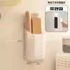Caixa de Armazenamento com Absorção Magnética Prateleira Lateral de Geladeira Caixa de Armazenamento Multifuncional para Canudos Cesta Suspensa para Armazenamento de Utensílios de Cozinha Montada na Parede