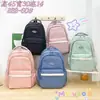 Mochila de gran capacidad para niña de primaria y secundaria, mochila con estampado, bolsa tipo estuche para lápices para niño, color liso, comercio exterior transfronterizo
