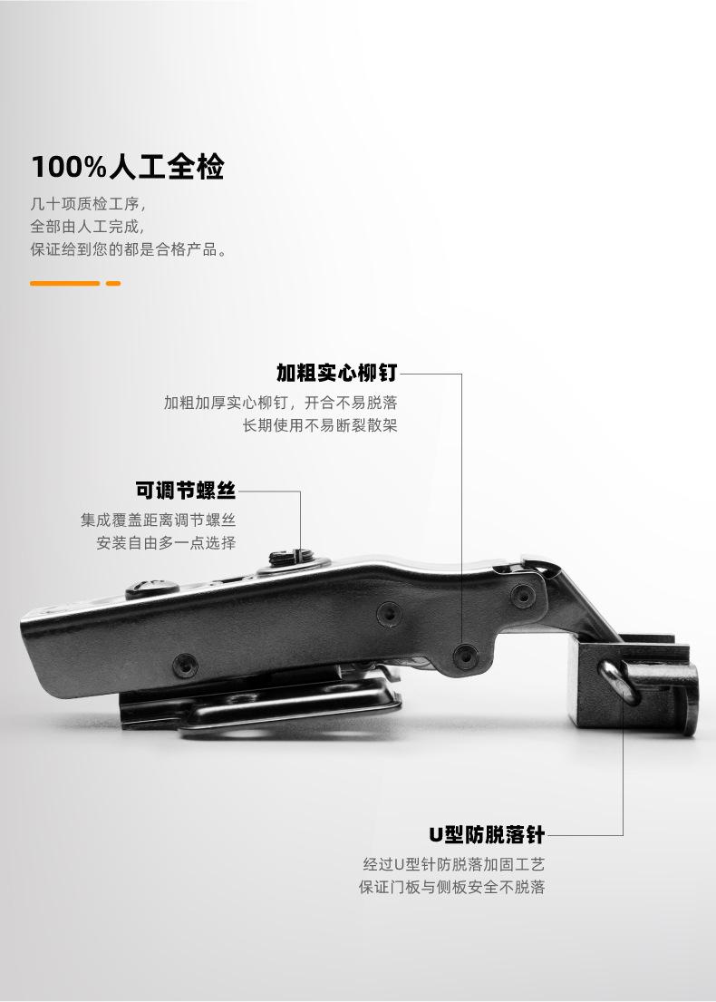 详情-07.jpg