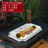 Louças especiais para hotel, pratos criativos, louças domésticas, pratos de cerâmica para refogar, pratos especiais para entradas frias de restaurante e hotel, uso comercial