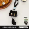 Colgante Original Tengyi de Cola de Animal Pequeño Lindo Llavero para Mochila de Niña Adorno de Cadena de Cuentas Versátil Accesorios para Muñecas