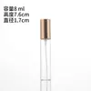 Frasco Borrifador de Vidro Transparente 17mm Tipo Pressão Decantador de Perfume Decoração de Casa Frasco Pequeno para Amostra Frasco Cosmético Portátil