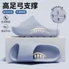 Pantuflas para mujer con tacón bajo, nuevo estilo verano 2026, para uso en interiores, con suela antideslizante y soporte para el arco, también disponibles como conjunto de pareja para hombre