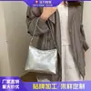 Bolsa de Ombro Romboidal Retrô da Moda, Bolsa de Ombro Estilosa e Versátil Estilo Chanel, Bolsa Transversal de Personalidade de Alta Qualidade Elegante e na Moda