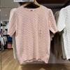 ¡Estilo Japonés! Moda Retro Otoñal Más Fácil de Combinar Nuevo Suéter Casual de Cuello Redondo con Flores Top Ajustado 471611
