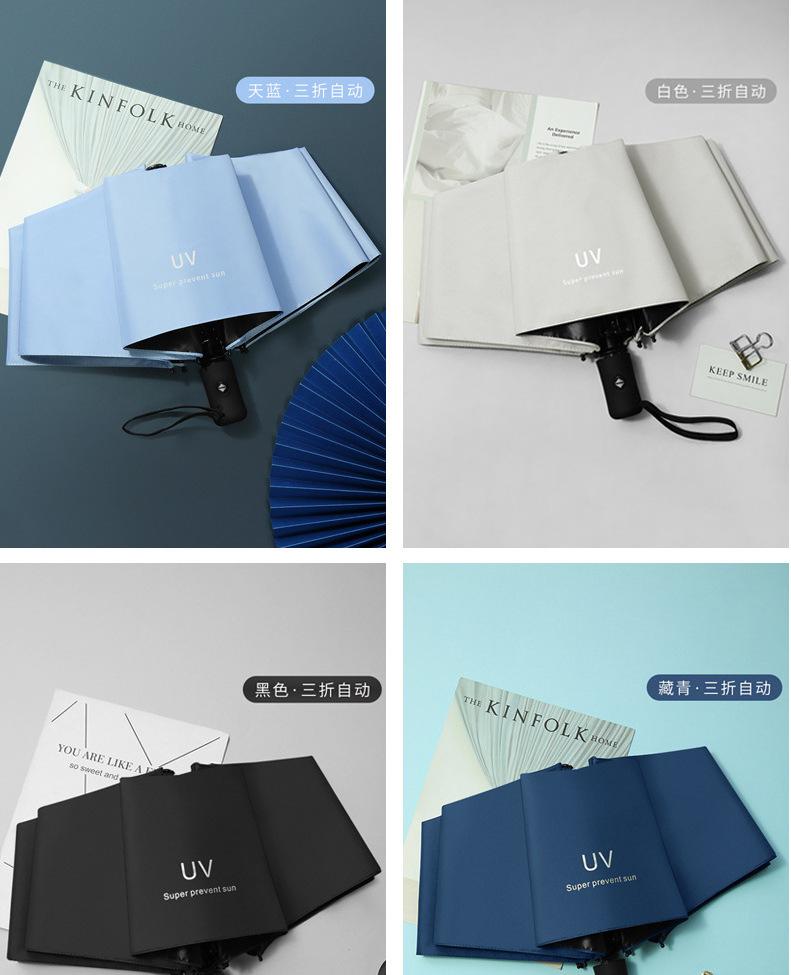 UV_13.jpg