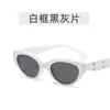 Óculos de Sol Femininos Estilo Coreano Gm Retro Olho de Gato 2024 Novo Estilo Fashion Distinto Óculos de Sol com Proteção UV Emagrecedores de Alto Nível