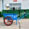 Camión de Limpieza de Basura de Dos Ruedas Multifuncional para Obra de Construcción de Vehículos Carro de Limpieza Manual Empujado con la Mano Carro de Pedales Inflable Cubo Basculante Ermai Taibao