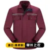 Ropa de trabajo de ingeniería con cuello alto para primavera y otoño, traje de manga larga para soldadura, ropa de taller para hombres, ropa de trabajo para reparación de automóviles, uniforme de trabajo, ropa de protección laboral