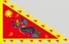 Bandera antigua, bandera triangular con forma de dragón, bandera de Fénix, bandera de lugar escénico para espectáculos de artes marciales, bandera del apellido Lingqi, bandera antigua, bandera del templo, bandera roja