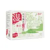 Parche Herbal para Pies y Abdomen de Poria y Perilla de Pekín Viejo, Parche para Pies y Ombligo de Ajenjo y Jengibre para Dormir, Parche para Pies de Moxibustión con Evodia y Ajenjo