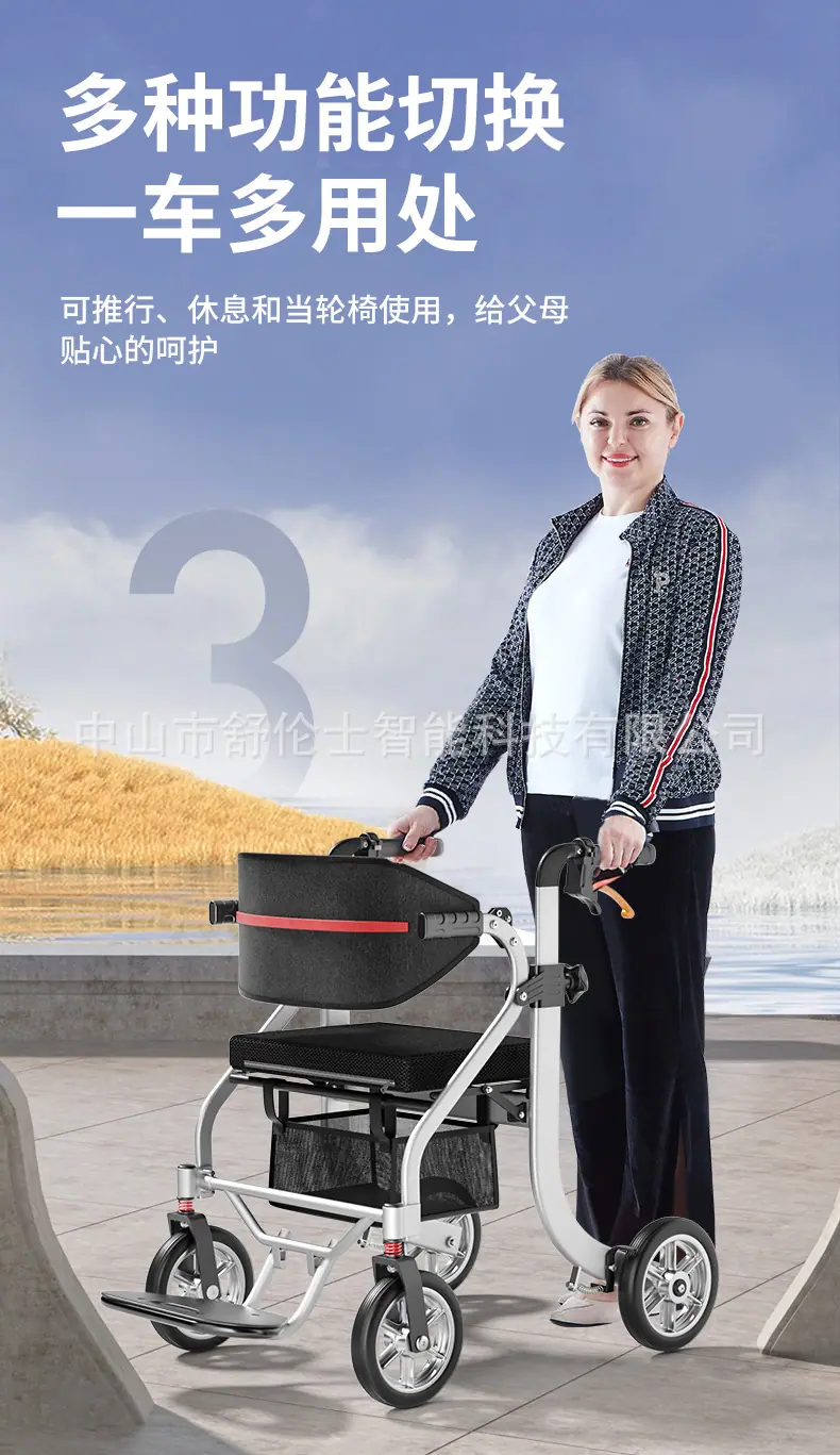 参考_03.jpg