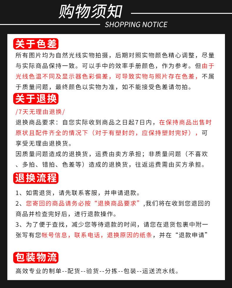 详情_15.jpg