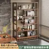 Expositor de prateleiras multi-camadas de bambu nano porta-chá novo estilo chinês de chão expositor de enfeites de folhas de chá pequeno armário de chá