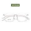 22595 Monturas de Gafas Infantiles Ovaladas, Plaquetas Nasales de Silicona, Monturas de Gafas Juveniles, Monturas de Gafas Juveniles
