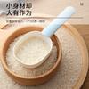 Cuchara Creativa para Servir Arroz de Cocina Cuchara para Cavar Harina Cuchara de Plástico para Mascotas Pala Bicolor para el Hogar Cuchara para Arroz Pala Engrosada